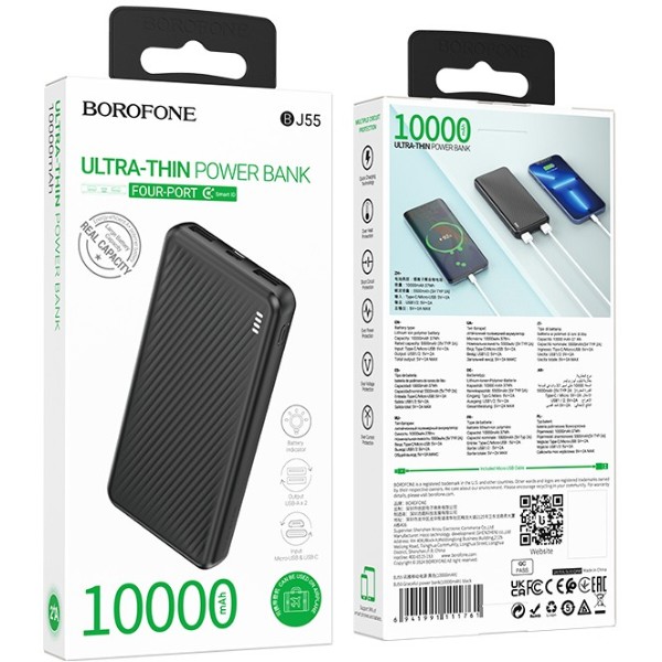 Фото - Батарея мобильная BOROFONE BJ55 Graceful power bank 10000mAh Black (6941991111761)